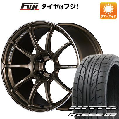 【パンク保証付き】【新品国産車用5穴100】 夏タイヤ ホイール4本セット 215/40R18 ニットー NT555 G2 ヨコハマ アドバンレーシング RSIII 8J 18インチ(送料無料)