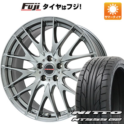 【パンク保証付き】【新品国産車用5穴114.3】 夏タイヤ ホイール4本セット 225/35R20 ニットー NT555 G2 ビッグウエイ レイシーン プラバ9M(クロームハイパーシルバー) 8.5J 20インチ(送料無料)