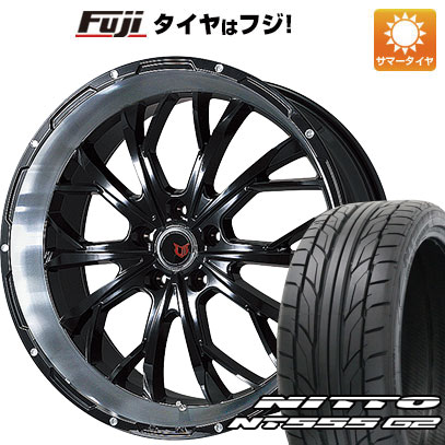 【パンク保証付き】【新品国産車用5穴114.3】 夏タイヤ ホイール4本セット 245/40R20 ニットー NT555 G2 レアマイスター LMG ヴァスティア(グロスブラック/リムポリッシュ) 8.5J 20インチ(送料無料)