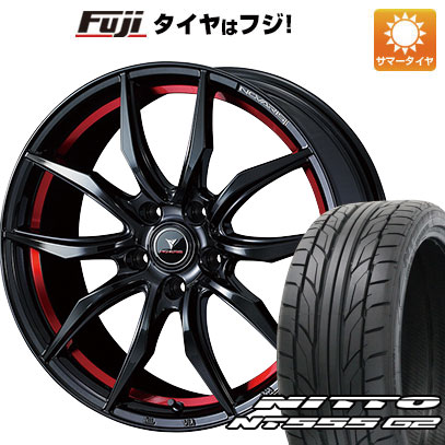 【パンク保証付き】【新品国産車用5穴114.3】 夏タイヤ ホイール4本セット 225/45R18 ニットー NT555 G2 WEDS ウェッズ ノヴァリス ローグ VF 8J 18インチ(送料無料)
