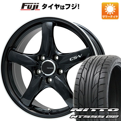 【パンク保証付き】【新品国産車用5穴114.3】 夏タイヤ ホイール4本セット 215/45R18 ニットー NT555 G2 レアマイスター CS-V(グロスブラック/リムポリッシュ) 7.5J 18インチ(送料無料)|フジ スペシャルセレクション