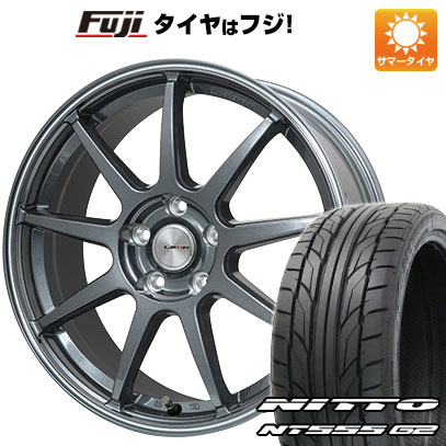 【パンク保証付き】【新品国産車用5穴114.3】 夏タイヤ ホイール4本セット 225/45R18 ニットー NT555 G2 レアマイスター LMスポーツ LM-QR ガンメタ/ラインポリッシュ 8J 18インチ(送料無料)|フジ スペシャルセレクション