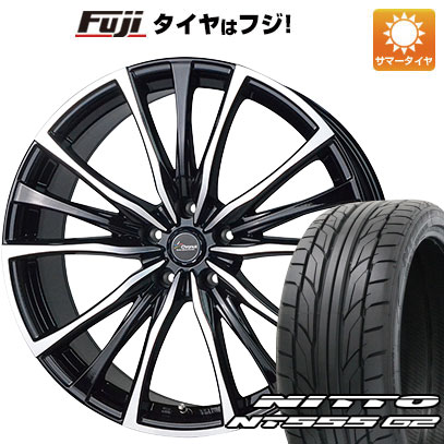 【パンク保証付き】【新品国産車用5穴114.3】 夏タイヤ ホイール4本セット 255/35R20 ニットー NT555 G2 ホットスタッフ クロノス CH-110 8.5J 20インチ(送料無料)|フジ スペシャルセレクション