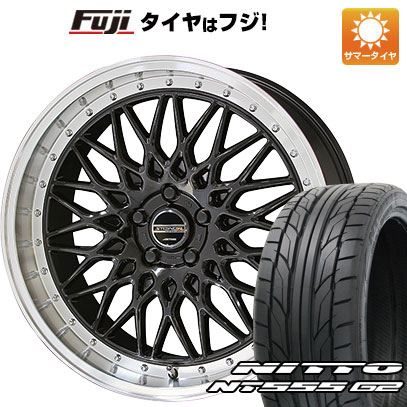 【パンク保証付き】【新品国産車用5穴100】 夏タイヤ ホイール4本セット 225/35R19 ニットー NT555 G2 共豊 シュタイナー FTX 8J 19インチ(送料無料) 106,975円