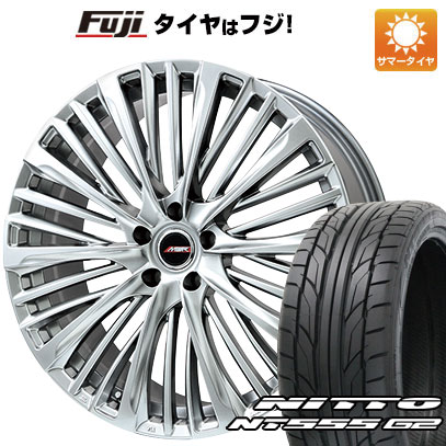 【パンク保証付き】【新品国産車用5穴114.3】 夏タイヤ ホイール4本セット 235/35R20 ニットー NT555 G2 プレミックス MER-X ハイパーシルバー 8.5J 20インチ(送料無料)
