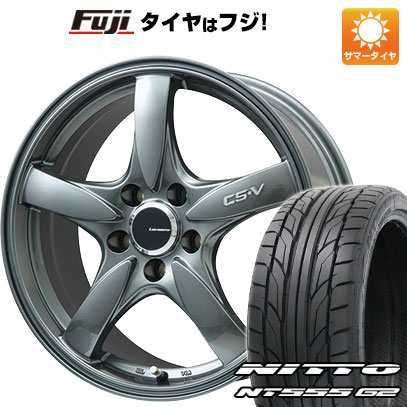 【パンク保証付き】【新品国産車用5穴114.3】 夏タイヤ ホイール4本セット 215/40R18 ニットー NT555 G2 レアマイスター CS-V(ガンメタ) 7.5J 18インチ(送料無料)|フジ スペシャルセレクション