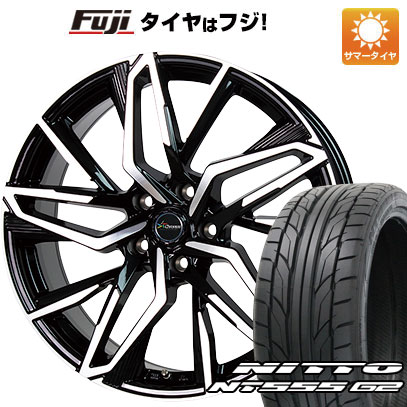 【パンク保証付き】【新品国産車用5穴114.3】 夏タイヤ ホイール4本セット 245/30R20 ニットー NT555 G2 ホットスタッフ クロノス CH-112 8J 20インチ(送料無料)