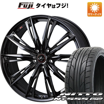 【パンク保証付き】【新品】60系プリウス 夏タイヤ ホイール4本セット 225/45R19 ニットー NT555 G2 WEDS ウェッズ レオニス GX 8J 19インチ(送料無料)｜フジ スペシャルセレクション