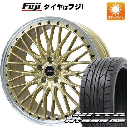 【パンク保証付き】【新品国産車用5穴114.3】 夏タイヤ ホイール4本セット 225/35R20 ニットー NT555 G2 プレミックス MER PROMESH ゴールド/リムポリッシュ 8.5J 20インチ(送料無料)