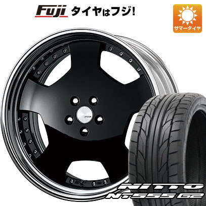 【パンク保証付き】【新品国産車用5穴114.3】 夏タイヤ ホイール4本セット 225/45R19 ニットー NT555 G2 WORK ワーク ランベック LDZ 8J 19インチ(送料無料)｜フジ スペシャルセレクション