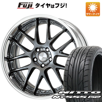 【パンク保証付き】【新品国産車用5穴114.3】 夏タイヤ ホイール4本セット 225/40R19 ニットー NT555 G2 WORK ワーク ランベック LM7 7.5J 19インチ(送料無料)｜フジ スペシャルセレクション 159,450円