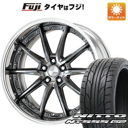 【パンク保証付き】【新品国産車用5穴114.3】 夏タイヤ ホイール4本セット 225/40R19 ニットー NT555 G2 WORK ワーク ランベック LS10 7.5J 19インチ(送料無料)|フジ スペシャルセレクション