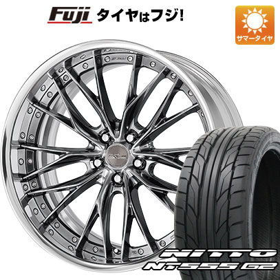 【パンク保証付き】【新品国産車用5穴114.3】 夏タイヤ ホイール4本セット 225/35R20 ニットー NT555 G2 WORK ワーク シュヴァート ブルネン 8.5J 20インチ(送料無料)｜フジ スペシャルセレクション