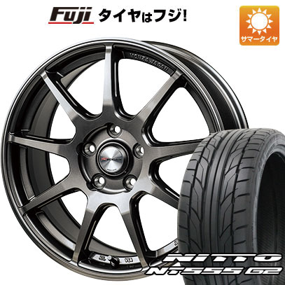 【パンク保証付き】【新品国産車用5穴114.3】 夏タイヤ ホイール4本セット 225/45R18 ニットー NT555 G2 モンツァ Rバージョン FS99 8J 18インチ(送料無料) 90,915円