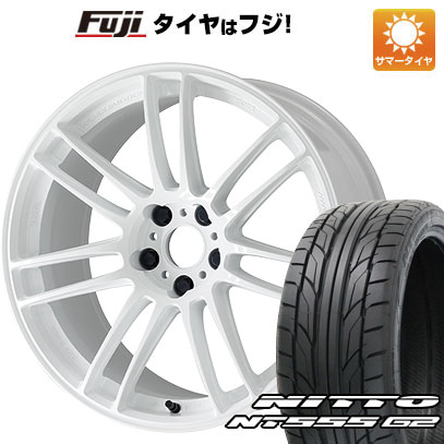 【パンク保証付き】【新品国産車用5穴114.3】 夏タイヤ ホイール4本セット 215/45R18 ニットー NT555 G2 WORK ワーク エモーション ZR7 7.5J 18インチ(送料無料)