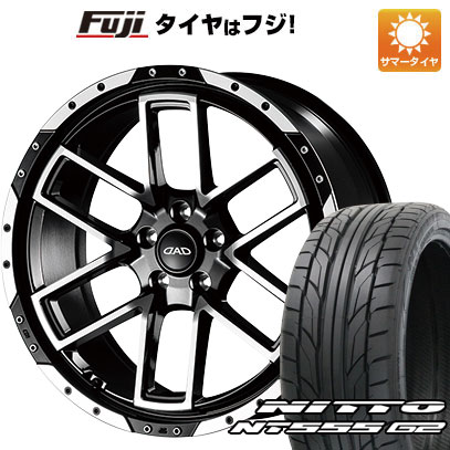 【パンク保証付き】【新品国産車用5穴114.3】 夏タイヤ ホイール4本セット 255/35R20 ニットー NT555 G2 ギャルソン ツェンレイン ヴォーグ 9J 20インチ(送料無料)|フジ スペシャルセレクション