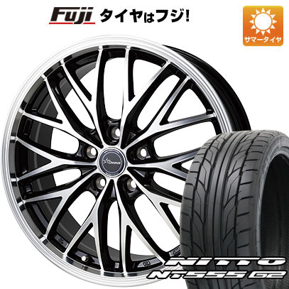 【パンク保証付き】【新品国産車用5穴114.3】 夏タイヤ ホイール4本セット 225/45R18 ニットー NT555 G2 ホットスタッフ クロノス CH-113 7J 18インチ(送料無料)