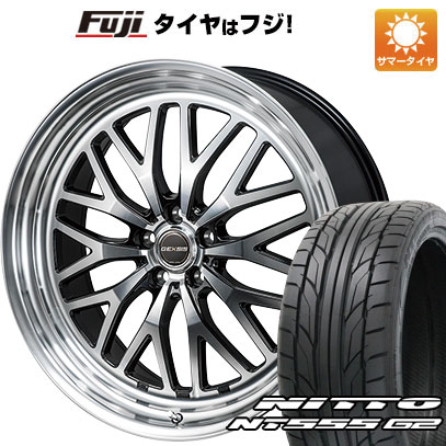 【パンク保証付き】【新品国産車用5穴114.3】 夏タイヤ ホイール4本セット 265/40R22 ニットー NT555 G2 モンツァ ジェクシス GM210 9J 22インチ(送料無料)