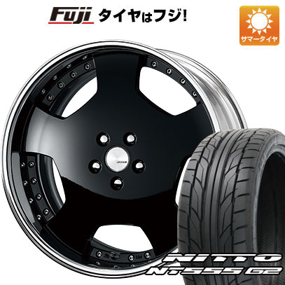 【パンク保証付き】【新品国産車用5穴114.3】 夏タイヤ ホイール4本セット 215/45R18 ニットー NT555 G2 WORK ワーク ランベック LDZ 7.5J 18インチ(送料無料)