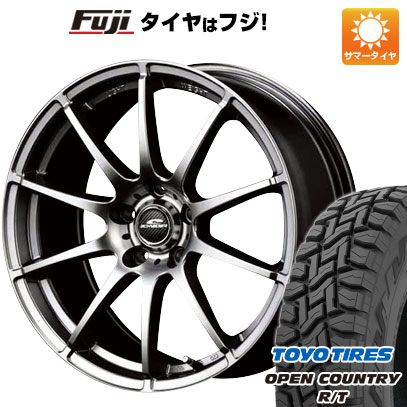 肌触りがいい 楽天市場 取付対象 送料無料 225 60r17 17インチ Mid シュナイダー スタッグ 7j 7 00 17 Toyo トーヨー Open Country R T サマータイヤ ホイール4本セット フジ スペシャルセレクション 超目玉 Www Periltuocuore It