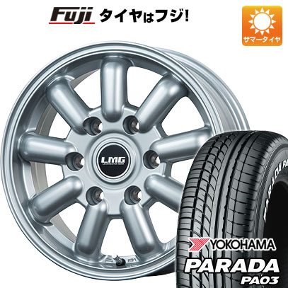 【新品】ハイエース200系 夏タイヤ ホイール4本セット 215/65R16 109/107S ヨコハマ PARADA PA03 ホワイトレター レアマイスター LMG MOS-9(シルバー) 6.5J 16インチ(送料無料)