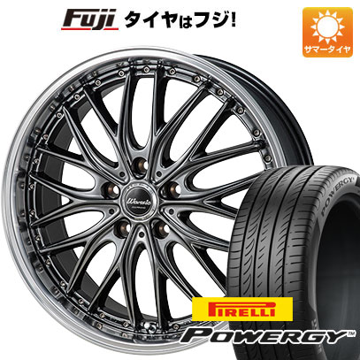 【新品国産車用5穴114.3】 夏タイヤ ホイール4本セット 205/55R17 ピレリ パワジー モンツァ ワーウィック ディープランド 7J 17インチ(送料無料)｜フジ スペシャルセレクション