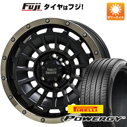 【新品】ヤリスクロス 夏タイヤ ホイール4本セット 205/65R16 ピレリ パワジー ホットスタッフ バークレイハードロック ローガン 7J 16インチ(送料無料)｜フジ スペシャルセレクション