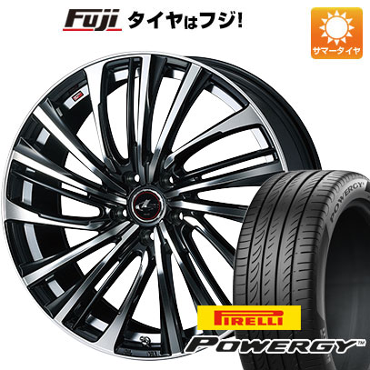 【新品国産車用5穴114.3】 夏タイヤ ホイール4本セット 205/65R15 ピレリ パワジー WEDS ウェッズ レオニス FS 6J 15インチ(送料無料)|フジ スペシャルセレクション