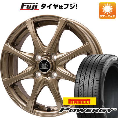 【新品国産車用4穴100】 夏タイヤ ホイール4本セット 195/65R15 ピレリ パワジー プレミックス アマルフィV Jr(ブロンズ) 5.5J 15インチ(送料無料)|フジ スペシャルセレクション