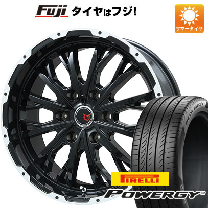 【新品国産車用6穴139.7】 夏タイヤ ホイール4本セット 285/50R20 ピレリ パワジー レアマイスター LMG ヴァスティア(グロスブラック/ホワイトリム) 8.5J 20インチ(送料無料) 116,550円