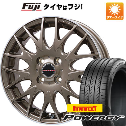 【新品 軽自動車】N-BOX タント スペーシア 夏タイヤ ホイール4本セット 165/55R15 ピレリ パワジー ビッグウエイ レイシーン プラバ9MJrII ブロンズ/リムポシッリュ 4.5J 15インチ(送料無料)|フジ スペシャルセレクション