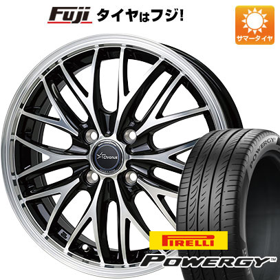 【新品国産車用4穴100】 夏タイヤ ホイール4本セット 175/65R15 ピレリ パワジー ホットスタッフ クロノス CH-113 5.5J 15インチ(送料無料)