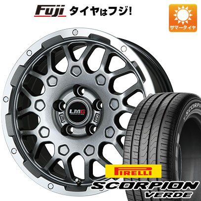 【新品】デリカD5 夏タイヤ ホイール4本セット 215/70R16 ピレリ スコーピオン ヴェルデ レアマイスター LMG MS-9W ガンメタリムポリッシュ 6.5J 16インチ(送料無料)|フジ スペシャルセレクション
