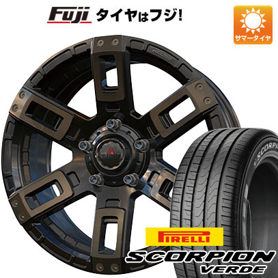 【新品】デリカD5 夏タイヤ ホイール4本セット 215/70R16 ピレリ スコーピオン ヴェルデ エムクライム カノン 7J 16インチ(送料無料)｜フジ スペシャルセレクション