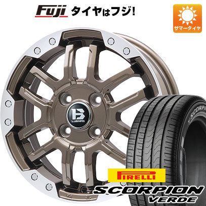 【新品】デリカD5 夏タイヤ ホイール4本セット 215/70R16 ピレリ スコーピオン ヴェルデ ビッグウエイ B-LUGNAS FRD(ブロンズ/リムポリッシュ) 6.5J 16インチ(送料無料)