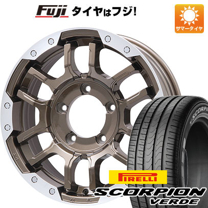 【新品】ジムニーシエラ/ジムニーノマド 夏タイヤ ホイール4本セット 215/70R16 ピレリ スコーピオン ヴェルデ ビッグウエイ B-LUGNAS FRD(ブロンズ/リムポリッシュ) 5.5J 16インチ(送料無料)