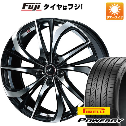 【新品国産車用5穴100】 夏タイヤ ホイール4本セット 215/45R17 ピレリ パワジー WEDS ウェッズ レオニス TE 7J 17インチ(送料無料)｜フジ スペシャルセレクション