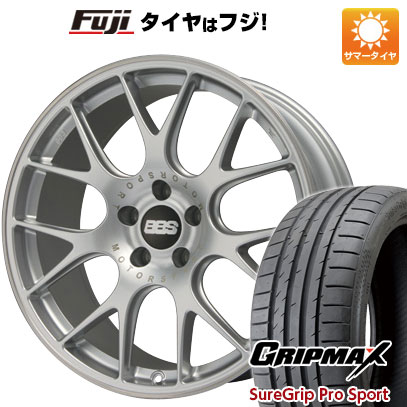 【新品国産車用5穴114.3】 夏タイヤ ホイール4本セット 245/40R20 グリップマックス シュアグリップ PRO SPORT BSW（限定） BBS GERMANY CH-R ブリリアントシルバー 8.5J 20インチ(送料無料)