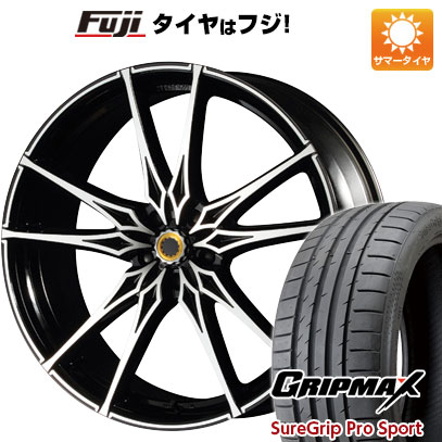 【新品国産車用5穴114.3】 夏タイヤ ホイール4本セット 245/40R20 グリップマックス シュアグリップ PRO SPORT BSW（限定） エムズスピード ジュノウ ライジング【限定】 8.5J 20インチ(送料無料)