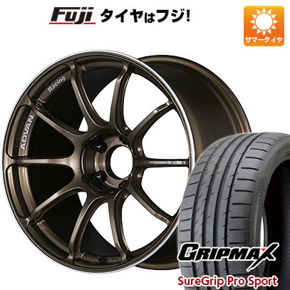 【新品国産車用5穴114.3】 夏タイヤ ホイール4本セット 215/40R18 グリップマックス シュアグリップ PRO SPORT BSW（限定） ヨコハマ アドバンレーシング RSIII 7.5J 18インチ(送料無料)｜フジ スペシャルセレクション