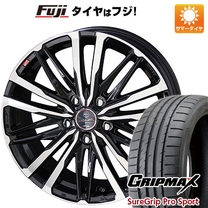 【新品国産車用5穴114.3】 夏タイヤ ホイール4本セット 225/45R18 グリップマックス シュアグリップ PRO SPORT BSW（限定） 共豊 スマック クレスト 7J 18インチ(送料無料)｜フジ スペシャルセレクション