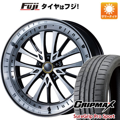【新品国産車用5穴114.3】 夏タイヤ ホイール4本セット 225/40R19 グリップマックス シュアグリップ PRO SPORT BSW(限定) エムズスピード ジュリア バリアン 7.5J 19インチ(送料無料)|フジ スペシャルセレクション