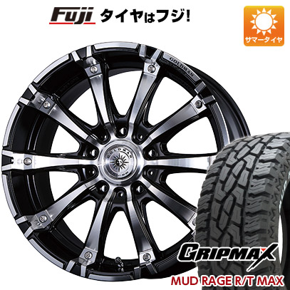 売り切れ必至 6穴 139 275 55r インチ Crimson ゴールドマンクルーズ ギガンテスモノブロック 8 5j 8 50 Grip Max グリップマックス マッドレイジr T Max Rwl 限定 サマータイヤ ホイール4本セット 公式の Belbev Asia