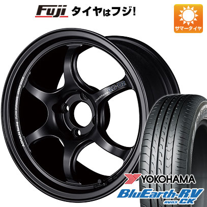 【パンク保証付き】【新品 軽自動車】N-BOX タント スペーシア 夏タイヤ ホイール4本セット 165/55R15 ヨコハマ ブルーアース RV-03CK ヨコハマ アドバンレーシング RG-D2 5J 15インチ(送料無料)|フジ スペシャルセレクション