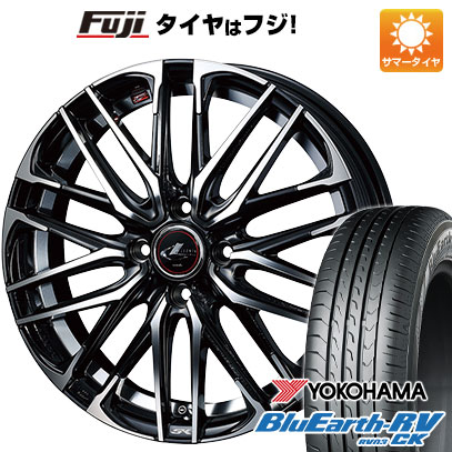 【パンク保証付き】【新品国産車用4穴100】 夏タイヤ ホイール4本セット 185/70R14 ヨコハマ ブルーアース RV-03CK WEDS ウェッズ レオニス SK 5.5J 14インチ(送料無料)|フジ スペシャルセレクション