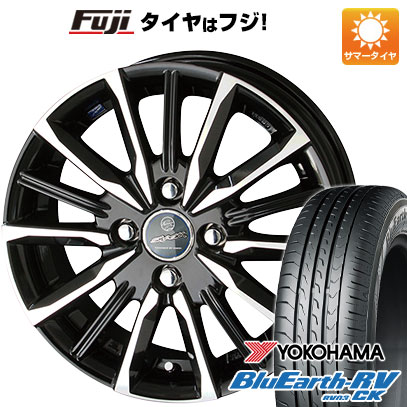 【パンク保証付き】【新品 軽自動車】N-BOX タント スペーシア 夏タイヤ ホイール4本セット 155/65R14 ヨコハマ ブルーアース RV-03CK 共豊 スマック ヴァルキリー 4.5J 14インチ(送料無料)｜フジ スペシャルセレクション