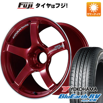 【パンク保証付き】【新品国産車用4穴100】 夏タイヤ ホイール4本セット 175/65R15 ヨコハマ ブルーアース RV-03CK ヨコハマ アドバンレーシング TC-4 6J 15インチ(送料無料)