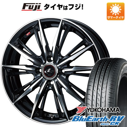 【パンク保証付き】【新品国産車用4穴100】 夏タイヤ ホイール4本セット 185/70R14 ヨコハマ ブルーアース RV-03CK WEDS ウェッズ レオニス GX 5.5J 14インチ(送料無料)｜フジ スペシャルセレクション