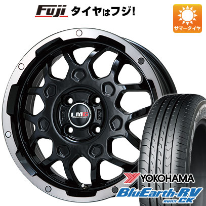【パンク保証付き】【新品 軽自動車】N-BOX タント スペーシア 夏タイヤ ホイール4本セット 155/65R14 ヨコハマ ブルーアース RV-03CK レアマイスター LMG MS-9W ブラック/ブラッククリアリム 4.5J 14インチ(送料無料)｜フジ スペシャルセレクション
