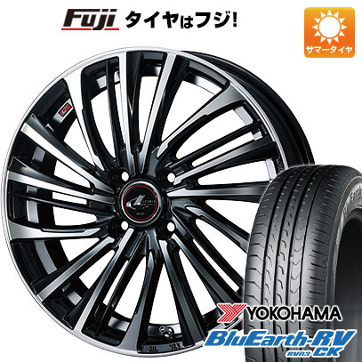 【パンク保証付き】【新品国産車用4穴100】 夏タイヤ ホイール4本セット 185/70R14 ヨコハマ ブルーアース RV-03CK WEDS ウェッズ レオニス FS 5.5J 14インチ(送料無料)|フジ スペシャルセレクション